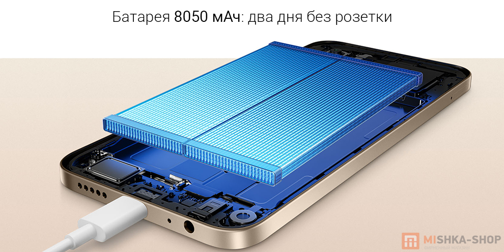 Смартфон Redmi 17C 5G Смартфон Redmi 17C 5G
