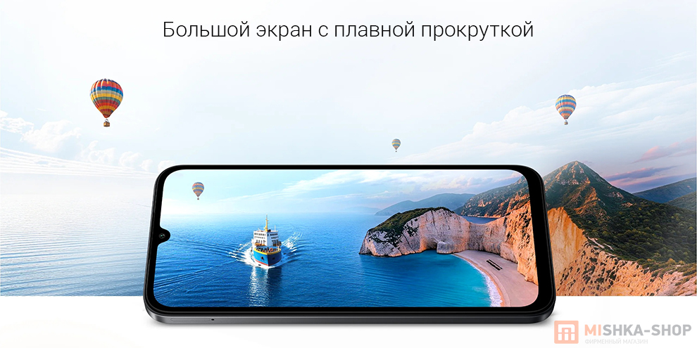 Смартфон Redmi 17C 5G Смартфон Redmi 17C 5G