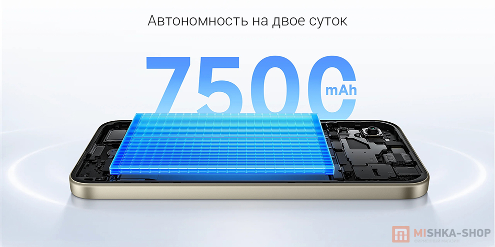 Смартфон Redmi 17 5G Смартфон Redmi 17 5G