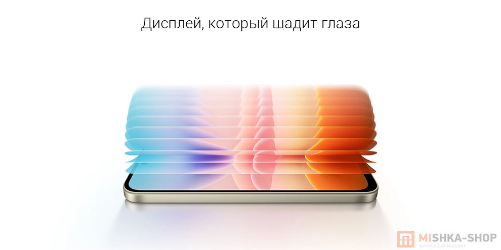 Смартфон Redmi 17 5G Смартфон Redmi 17 5G