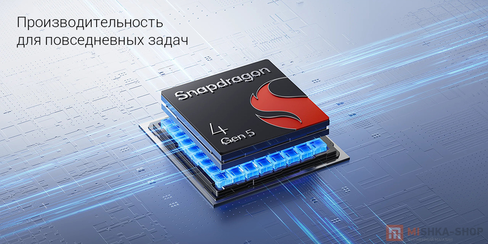 Смартфон Redmi 17 5G Смартфон Redmi 17 5G