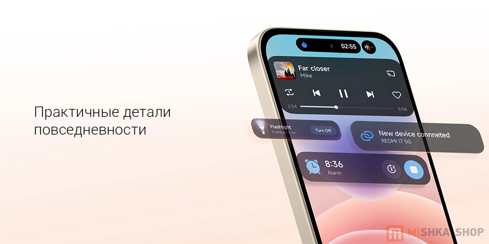Смартфон Redmi 17 5G Смартфон Redmi 17 5G