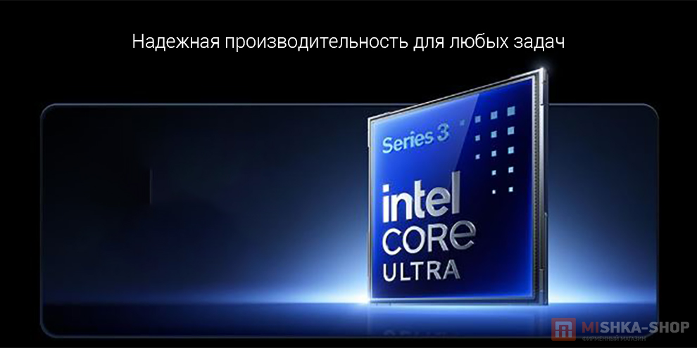 Ноутбук Redmi Book Pro 14" 2026 