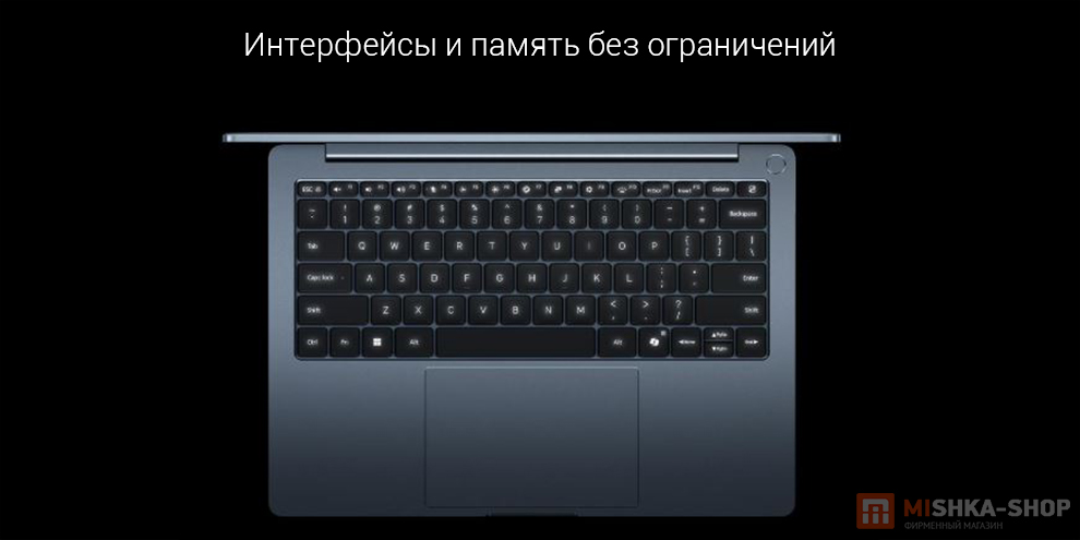 Ноутбук Redmi Book Pro 14" 2026 
