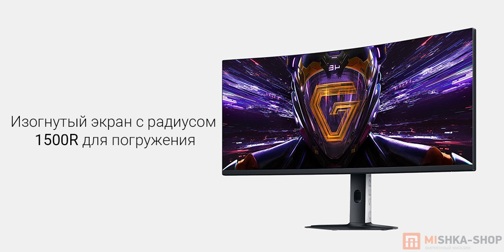 Монитор Redmi Display 34" G34WQ 180Hz 2026 Монитор Redmi Display 34" G34WQ 180Hz 2026
