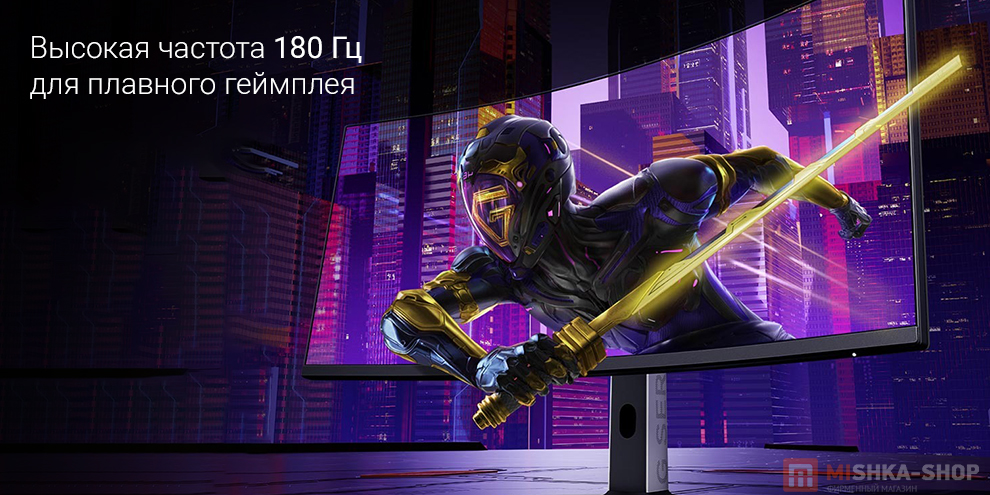 Монитор Redmi Display 34" G34WQ 180Hz 2026 Монитор Redmi Display 34" G34WQ 180Hz 2026