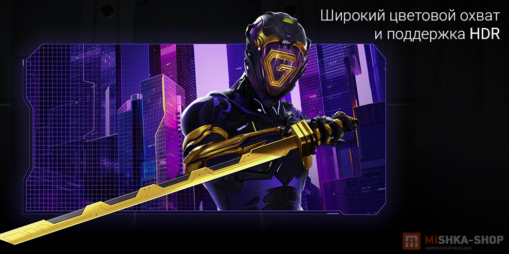Монитор Redmi Display 34" G34WQ 180Hz 2026 Монитор Redmi Display 34" G34WQ 180Hz 2026