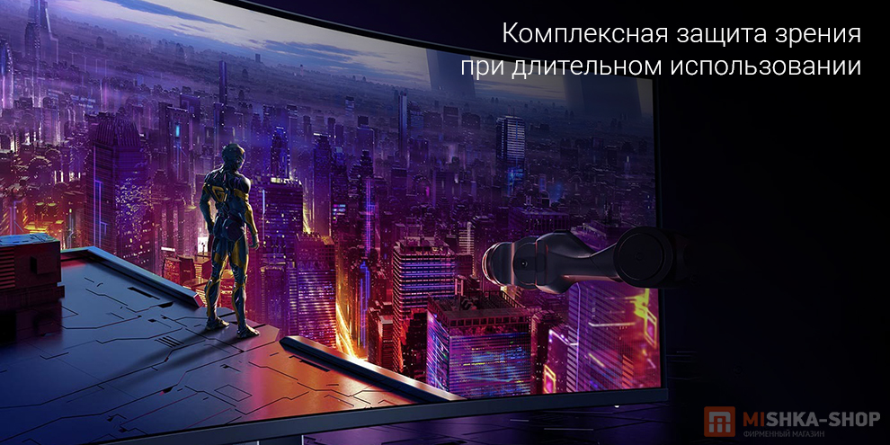 Монитор Redmi Display 34" G34WQ 180Hz 2026 Монитор Redmi Display 34" G34WQ 180Hz 2026