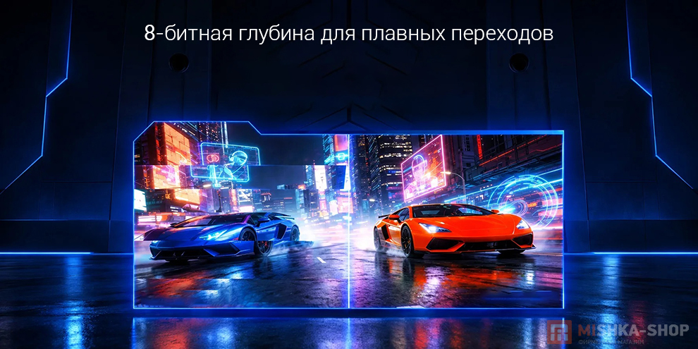 Монитор Redmi Display G25 2026 24.5" 240Hz