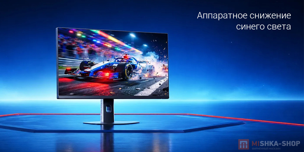 Монитор Redmi Display G25 2026 24.5" 240Hz