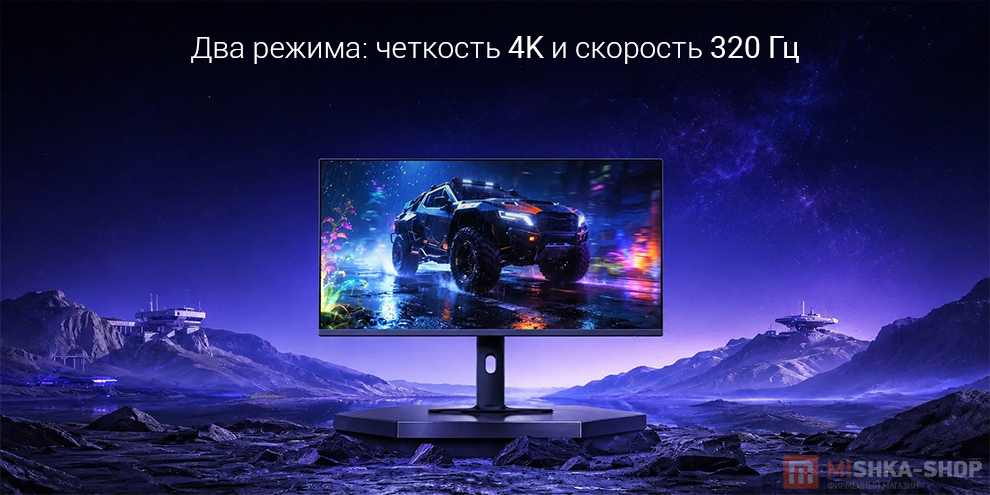 Монитор Redmi Display G27U 2026 27"