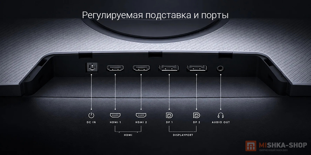 Монитор Redmi Display G27U 2026 27"