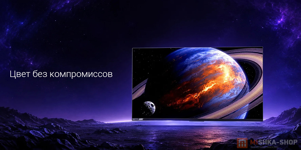Монитор Redmi Display G Pro 27U 2026