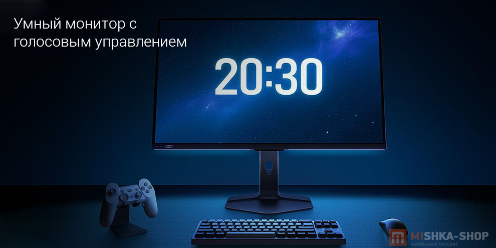 Монитор Redmi Display G Pro 27U 2026