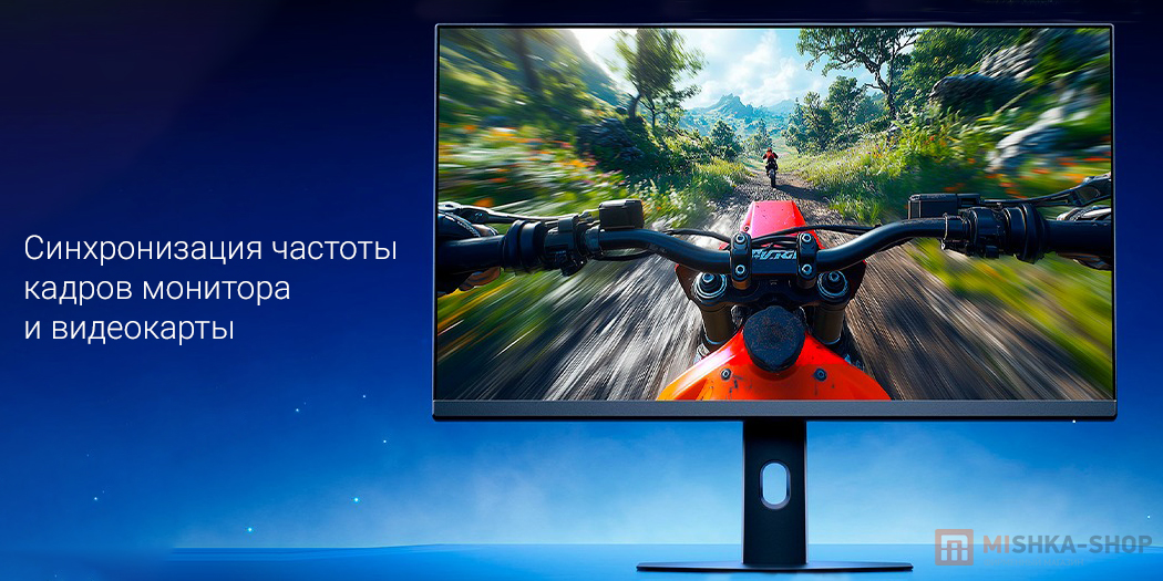 Монитор Redmi Gaming Monitor 24.5" G25 200Hz