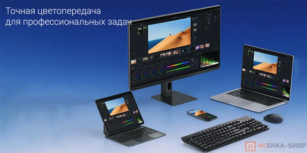 Монитор Redmi A27Q 2026 Монитор Redmi A27Q 2026