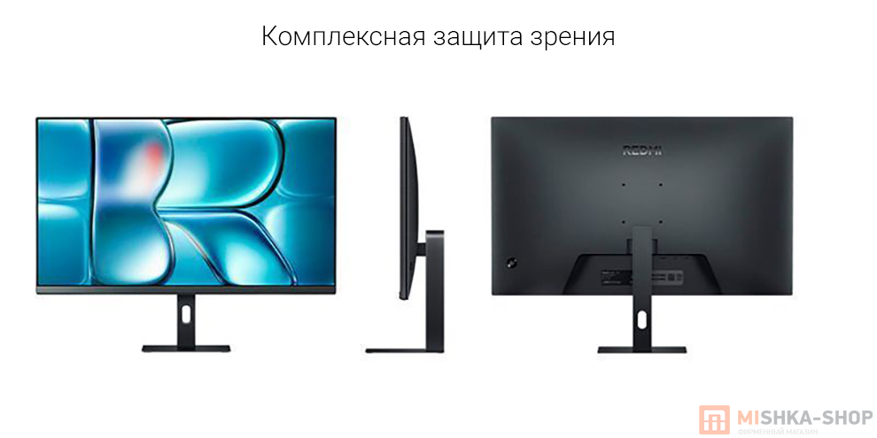 Монитор Redmi A27Q 2026 Монитор Redmi A27Q 2026
