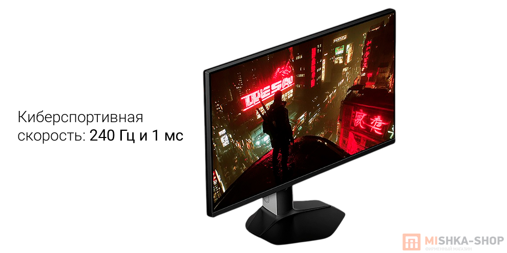 Монитор Redmi Gaming Monitor 27" G27Q 2025 240 Гц (P27QDA-RG)