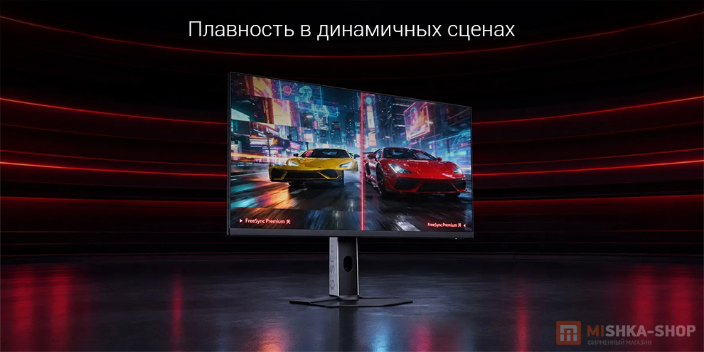 Монитор Redmi Gaming Monitor 27" G27Q 2026 320Hz