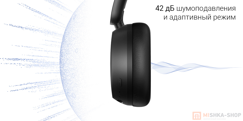 Redmi Headphones Neo