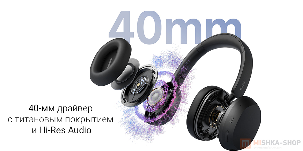 Redmi Headphones Neo