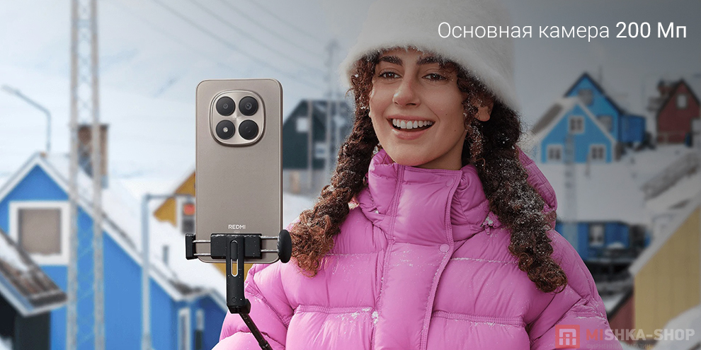 Смартфон Redmi Note 15 Pro 5G Смартфон Redmi Note 15 Pro 5G