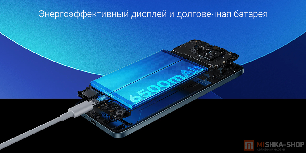 Смартфон Redmi Note 15 Pro 4G Смартфон Redmi Note 15 Pro 4G
