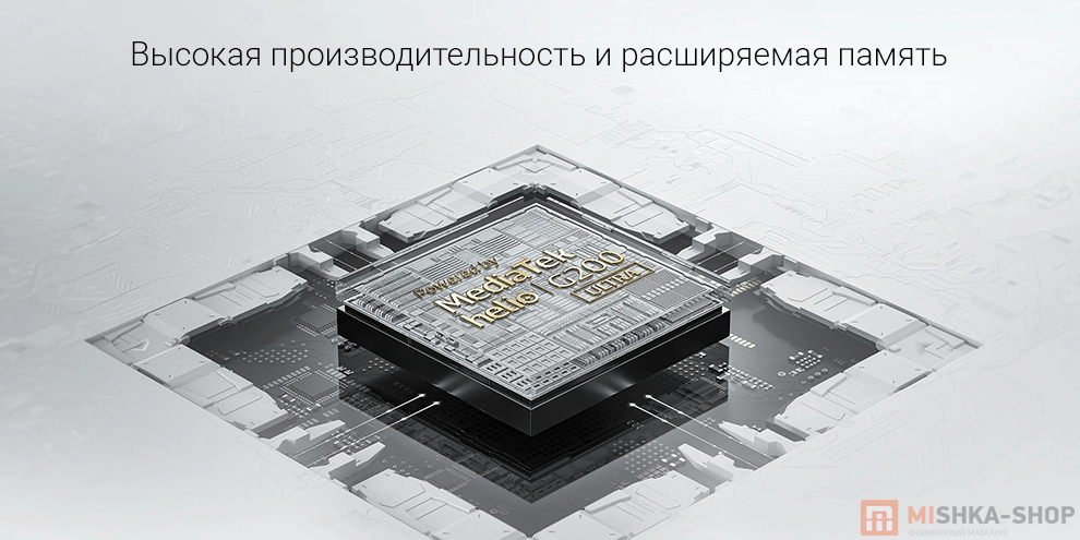Смартфон Redmi Note 15 Pro 4G Смартфон Redmi Note 15 Pro 4G