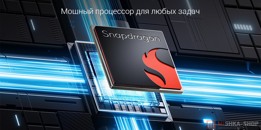 Смартфон Redmi Note 17 Смартфон Redmi Note 17
