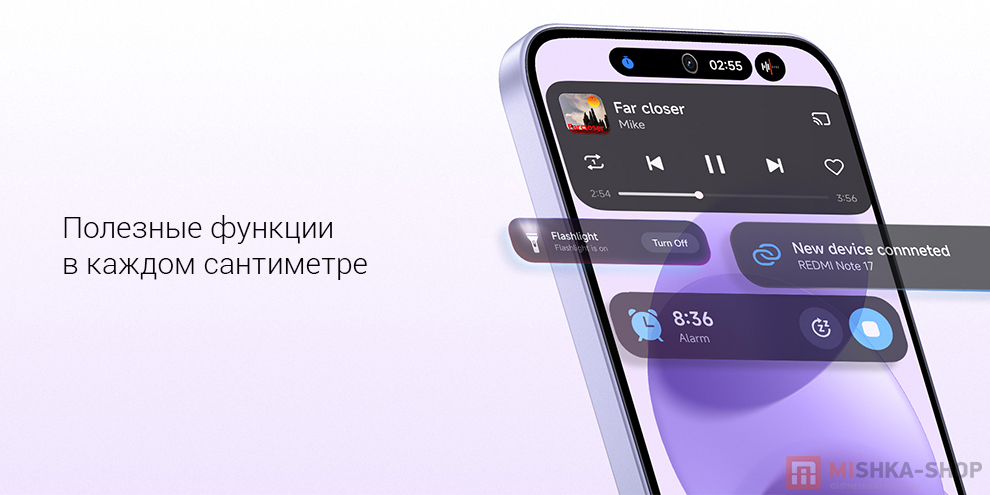Смартфон Redmi Note 17 Смартфон Redmi Note 17
