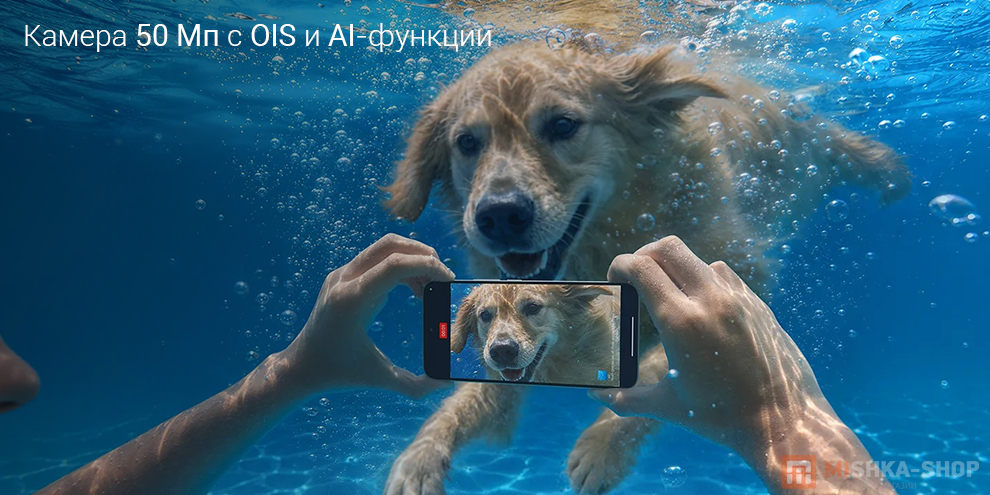 Смартфон Redmi Note 17 Pro 5G Смартфон Redmi Note 17 Pro 5G