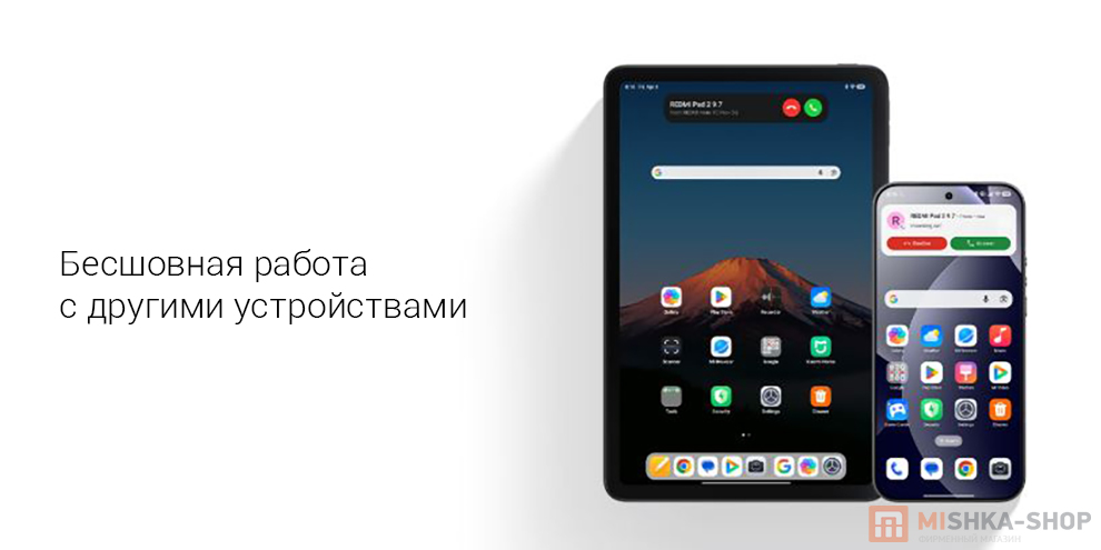 Планшет Redmi Pad 2 9.7