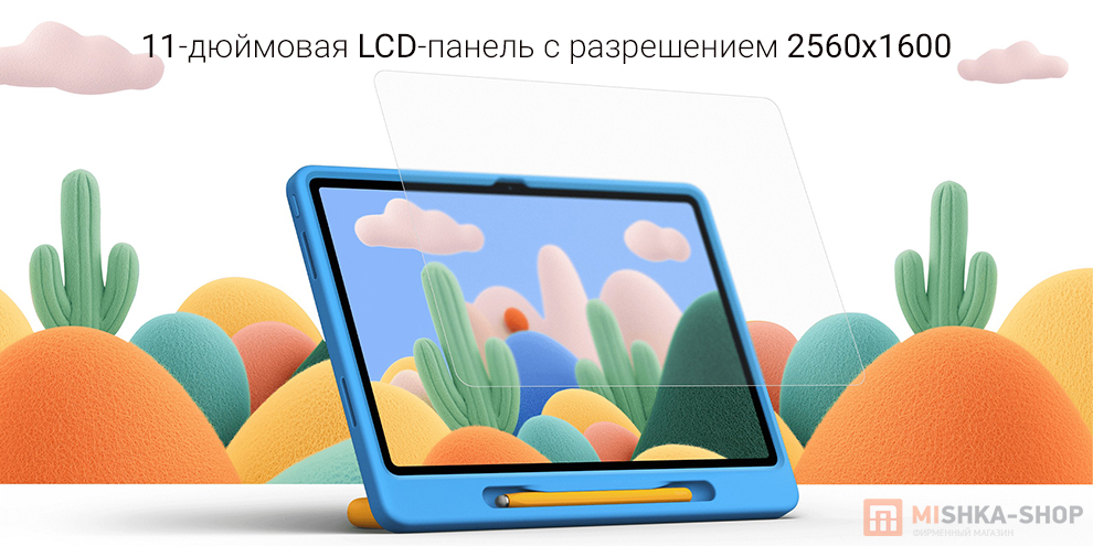 Планшет Redmi Pad 2 Play Bundle Планшет Redmi Pad 2 Play Bundle
