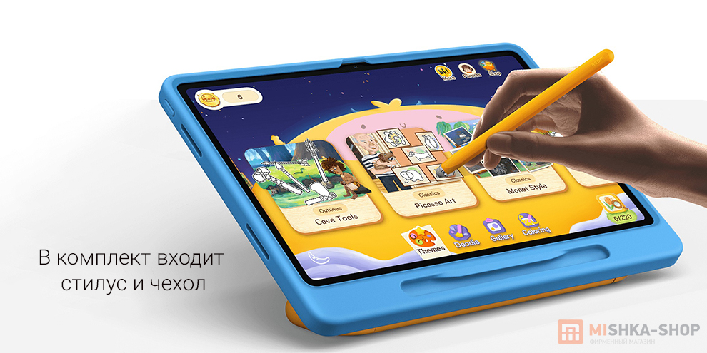 Планшет Redmi Pad 2 Play Bundle Планшет Redmi Pad 2 Play Bundle