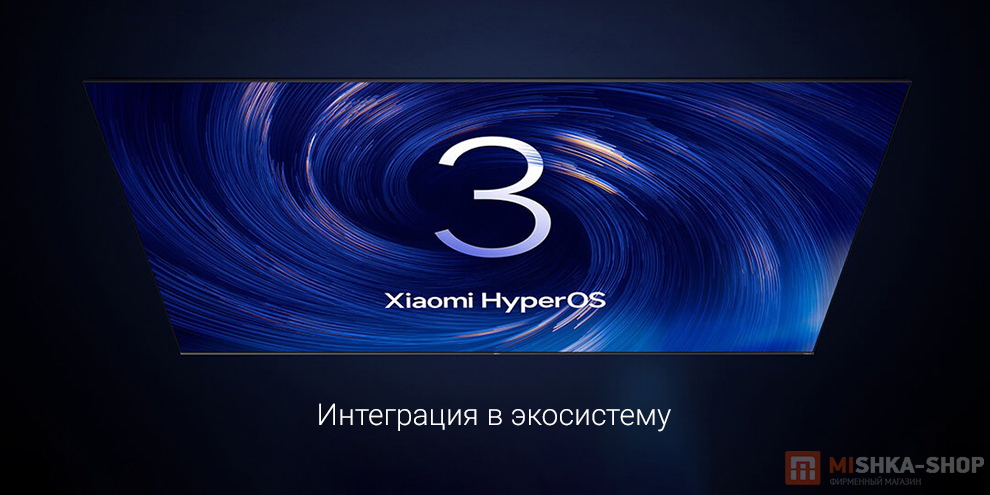 Телевизор Redmi TV X 65" 2026 Телевизор Redmi TV X 65" 2026