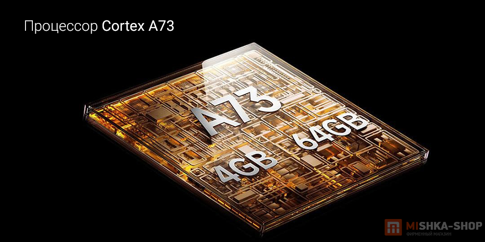 Телевизор Redmi TV X 2026 Телевизор Redmi TV X 2026