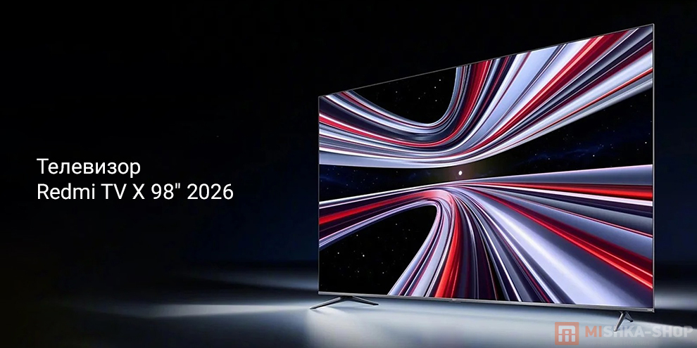 Телевизор Redmi TV X 2026