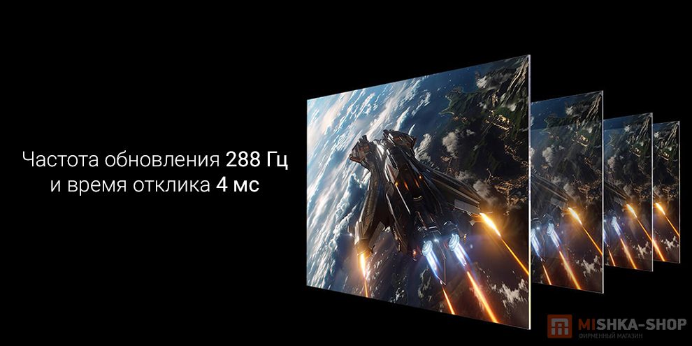 Телевизор Redmi TV X 2026