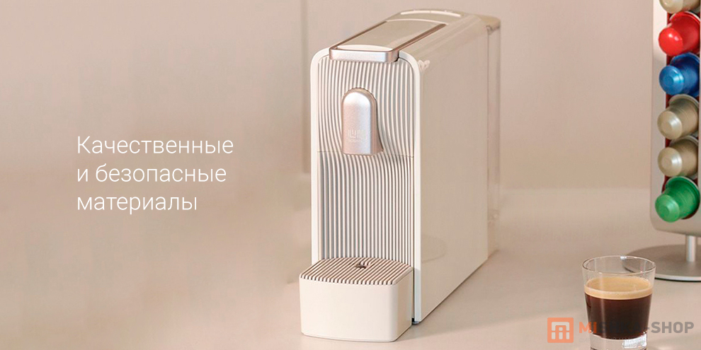 Кофемашина капсульная Scishare Capsule Coffee Machine Mini S S1109 Кофемашина капсульная Scishare Capsule Coffee Machine Mini S S1109