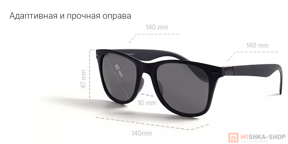 Солнцезащитные очки Turok Steinhardt Hipster Traveler (STR004-0120) Солнцезащитные очки Turok Steinhardt Hipster Traveler (STR004-0120)