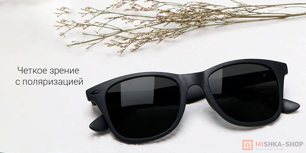 Солнцезащитные очки Turok Steinhardt Hipster Traveler (STR004-0120) Солнцезащитные очки Turok Steinhardt Hipster Traveler (STR004-0120)