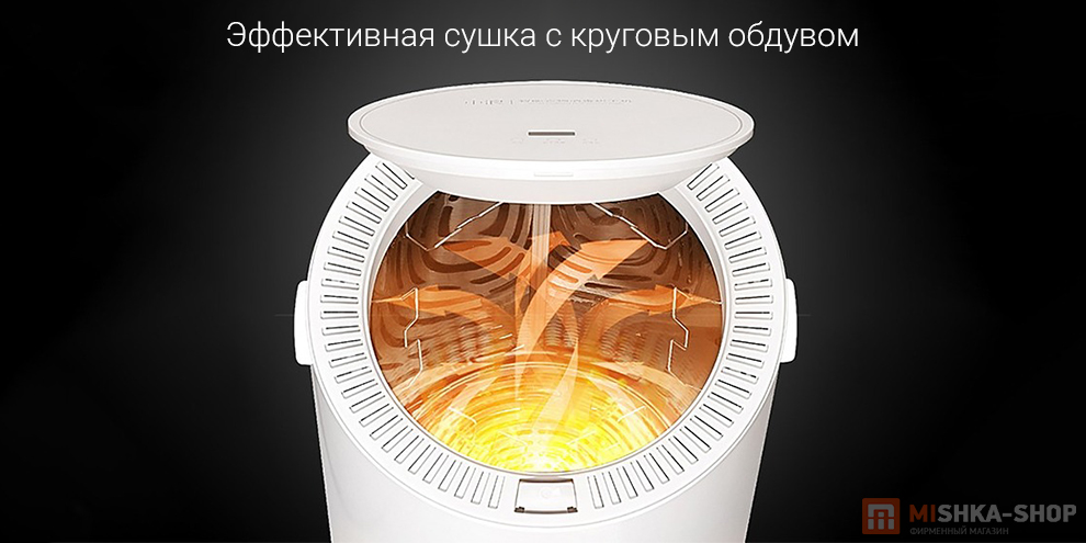 Сушилка для одежды Xiaolang Smart Clothes Disinfection Dryer 35L Сушилка для одежды Xiaolang Smart Clothes Disinfection Dryer 35L