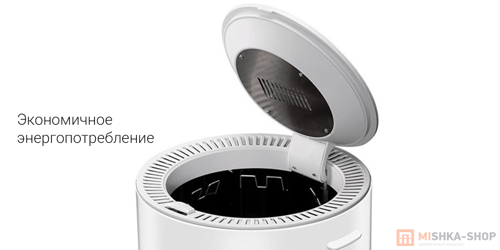 Сушилка для одежды Xiaolang Smart Clothes Disinfection Dryer 35L Сушилка для одежды Xiaolang Smart Clothes Disinfection Dryer 35L