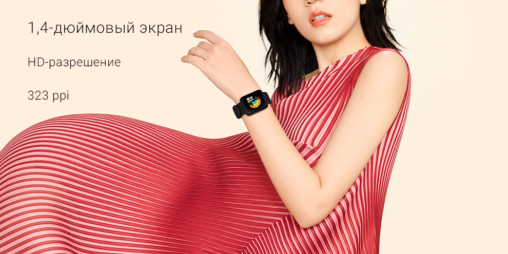 Смарт-часы Xiaomi Redmi Watch