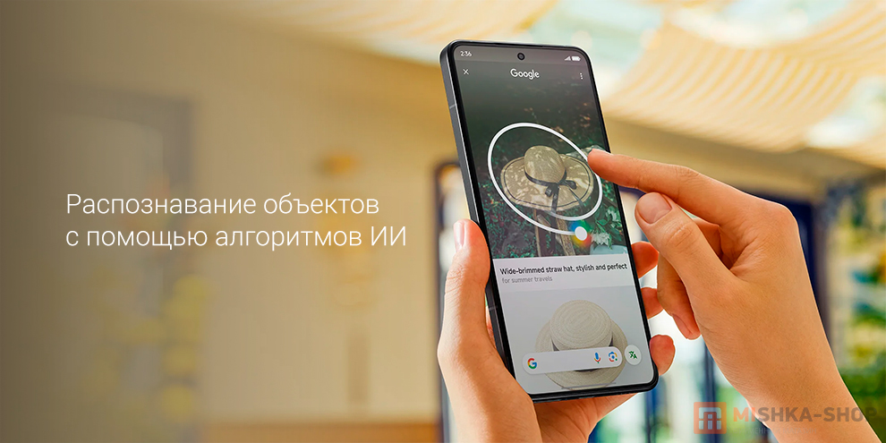 Смартфон Xiaomi 14T Pro