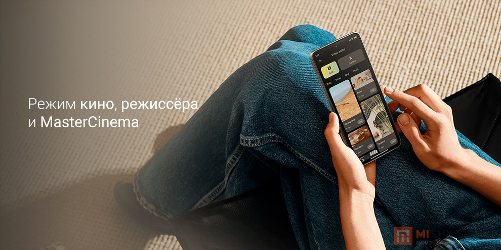 Смартфон Xiaomi 14T