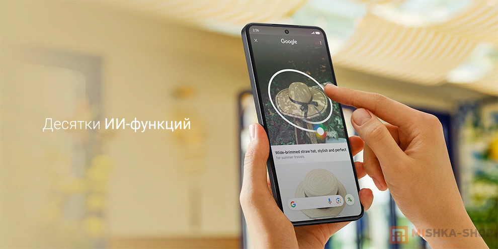 Смартфон Xiaomi 14T