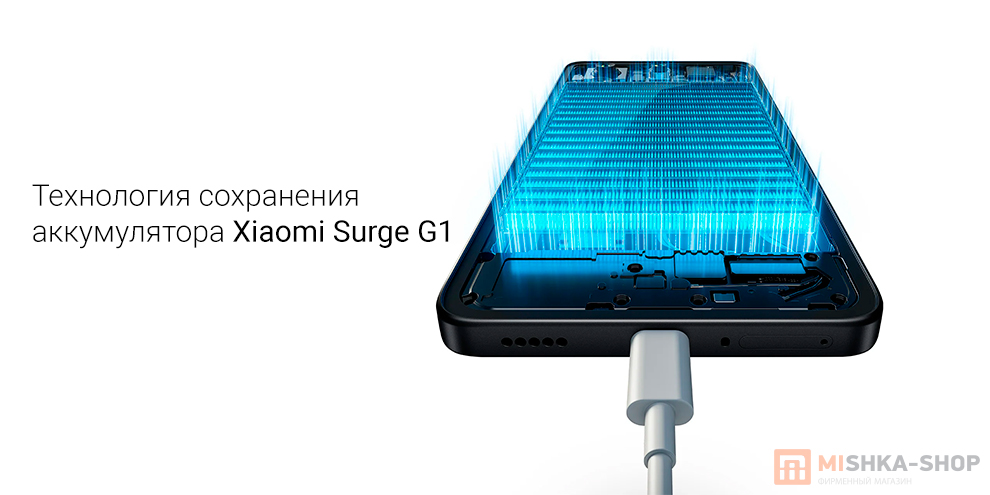 Смартфон Xiaomi 14T