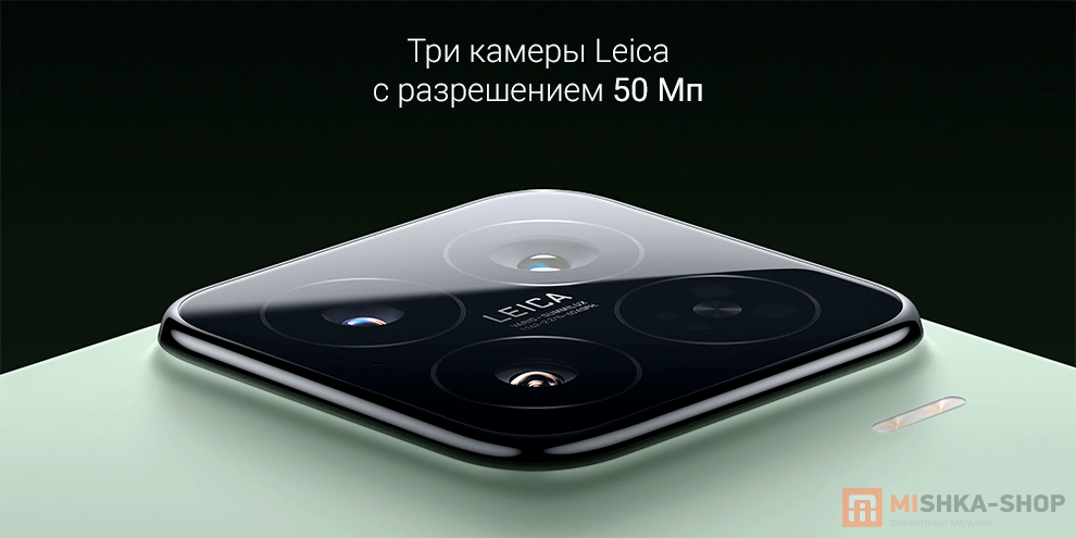 Смартфон Xiaomi 15