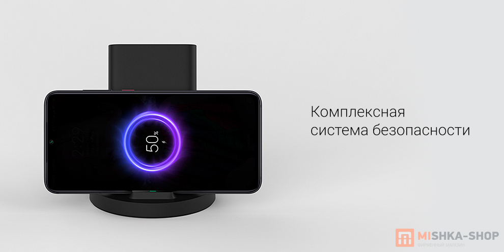Xiaomi 20W Wireless Charging Stand Xiaomi 20W Wireless Charging Stand